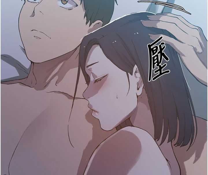 秘密教學第305話-半夜爬上子豪的床