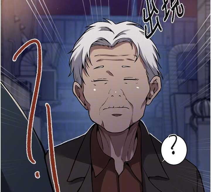 秘密教學第305話-半夜爬上子豪的床