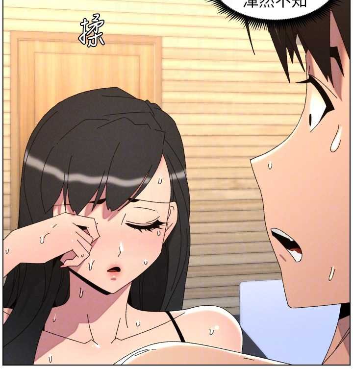 兄妹的秘密授課第102話-第四戰:激情脫肛式