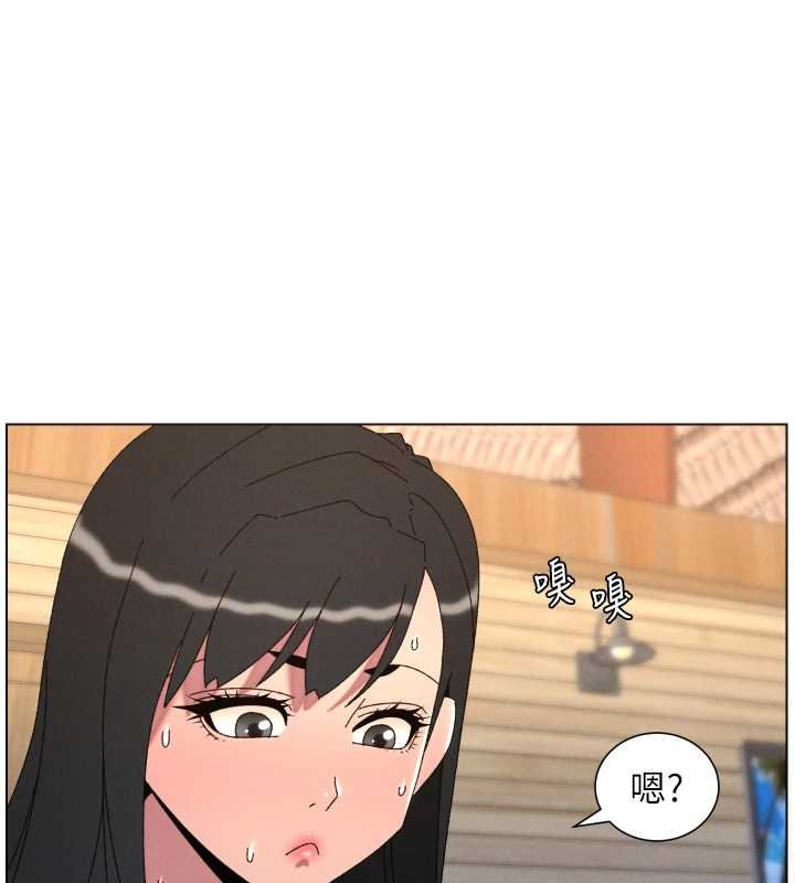 兄妹的秘密授課第102話-第四戰:激情脫肛式