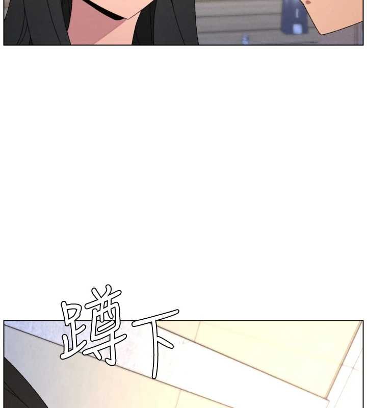 兄妹的秘密授課第102話-第四戰:激情脫肛式