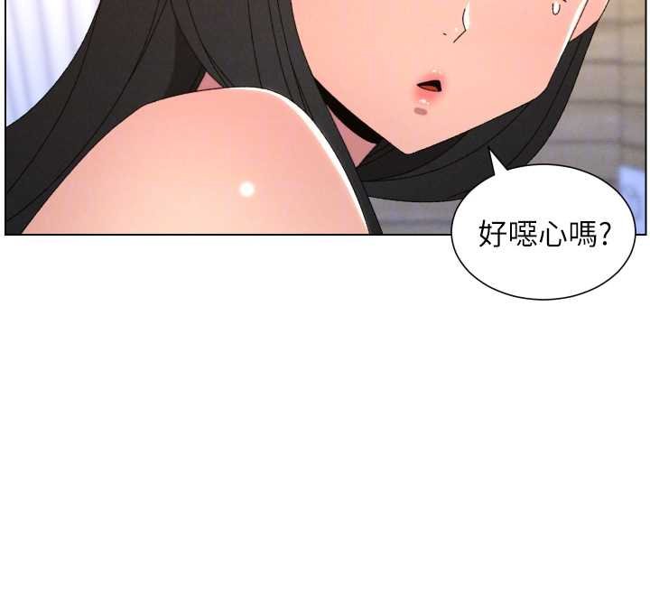 兄妹的秘密授課第102話-第四戰:激情脫肛式