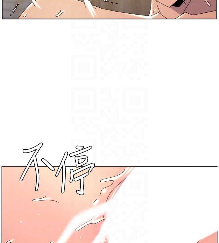 兄妹的秘密授課第102話-第四戰:激情脫肛式