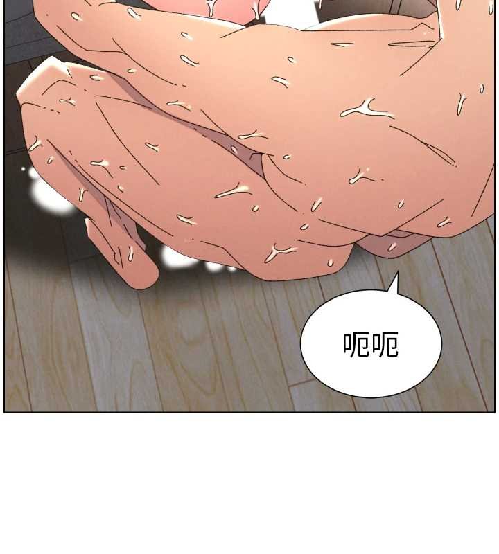 兄妹的秘密授課第102話-第四戰:激情脫肛式