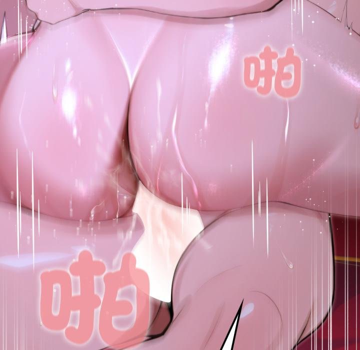 迷霧深處的誘惑第16話