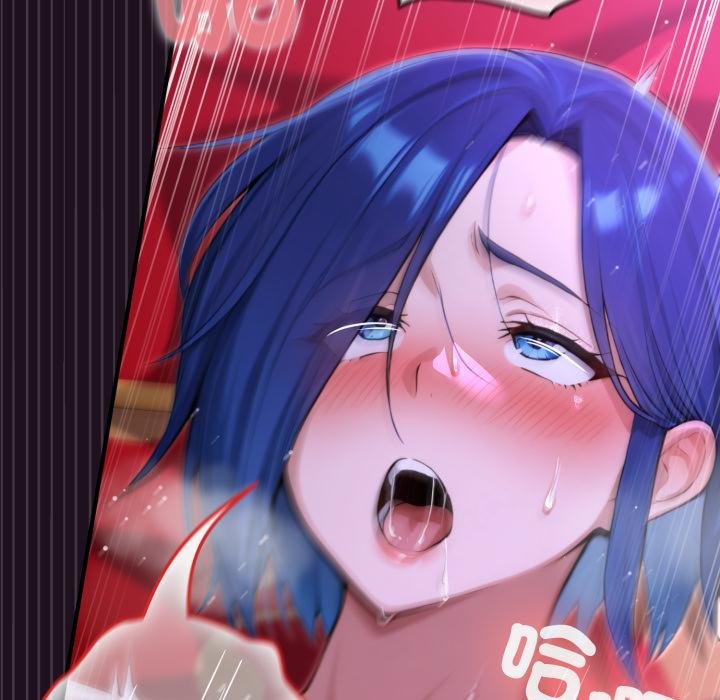 迷霧深處的誘惑第16話