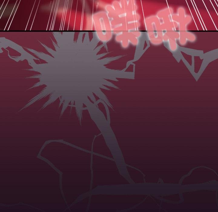 迷霧深處的誘惑第16話