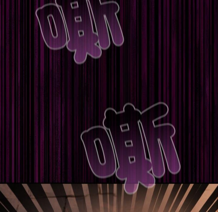 迷霧深處的誘惑第16話