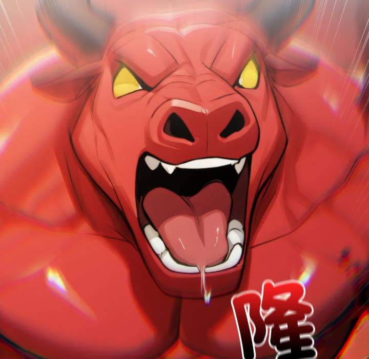 迷霧深處的誘惑第16話