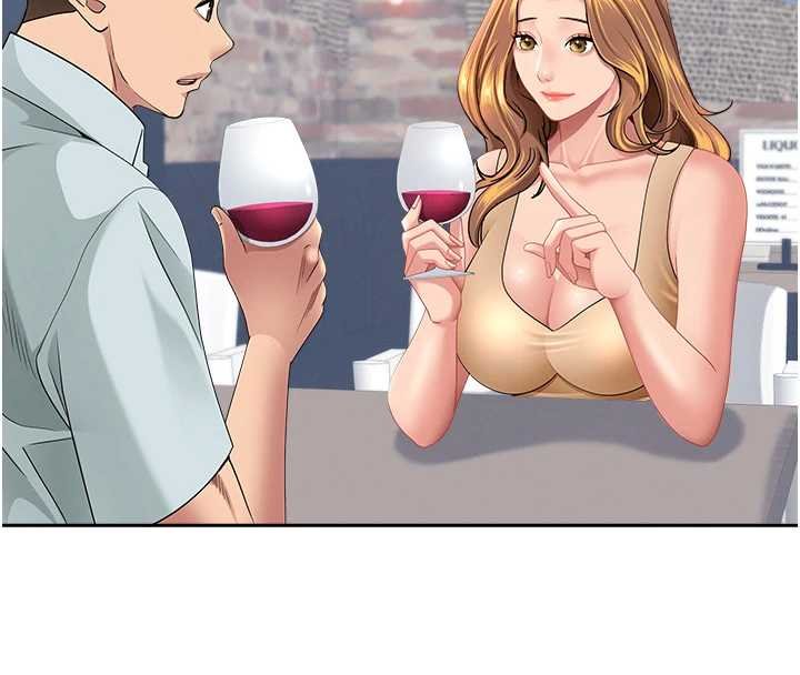 罪愛人妻第27話-還真是越看越美味啊