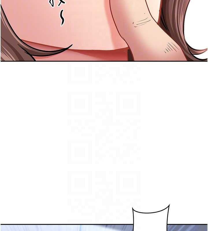 罪愛人妻第27話-還真是越看越美味啊