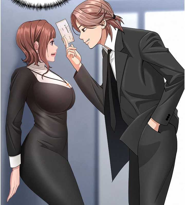 罪愛人妻第27話-還真是越看越美味啊