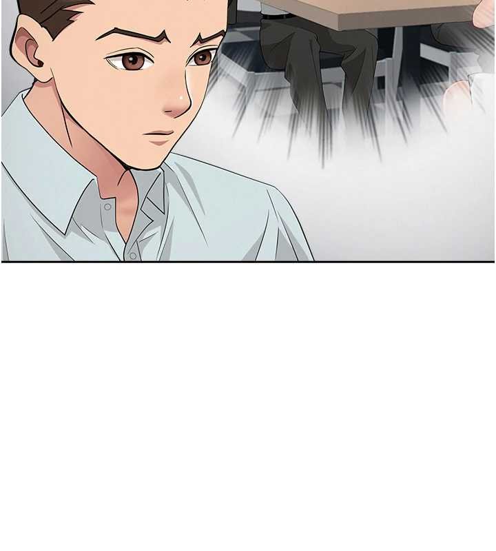 罪愛人妻第27話-還真是越看越美味啊