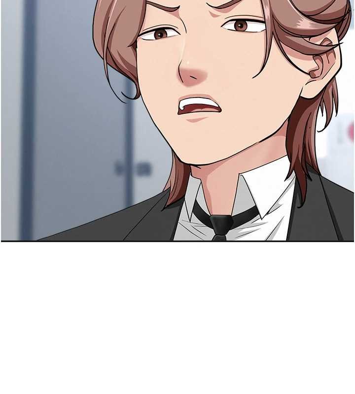 罪愛人妻第27話-還真是越看越美味啊