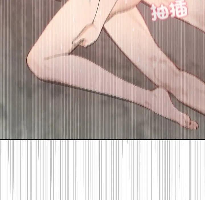 親切的鄰居太太們第10話