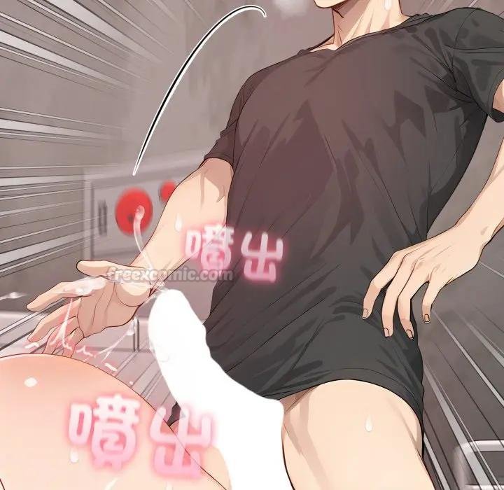 親切的鄰居太太們第10話