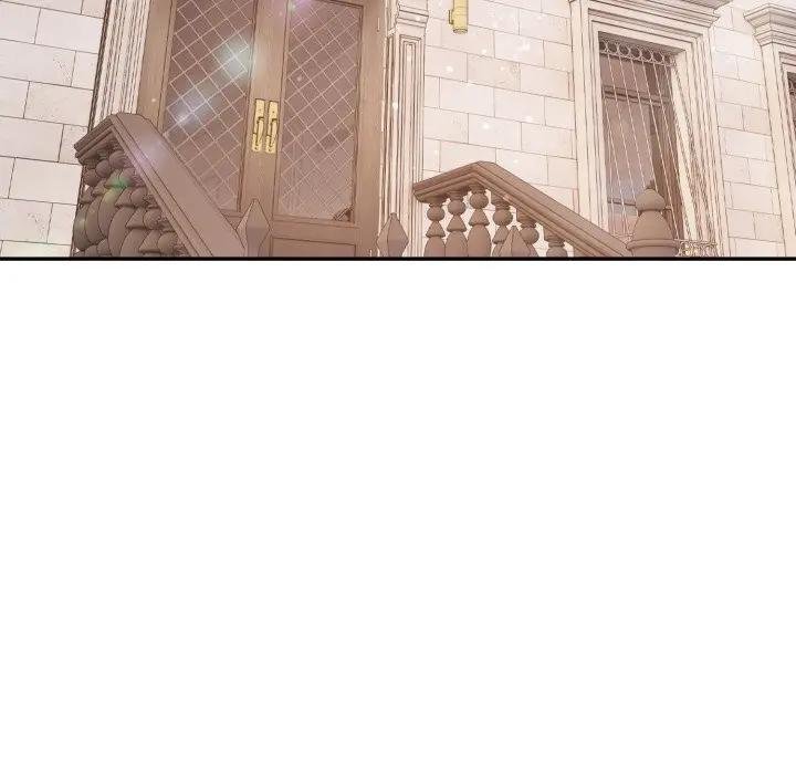 親切的鄰居太太們第10話