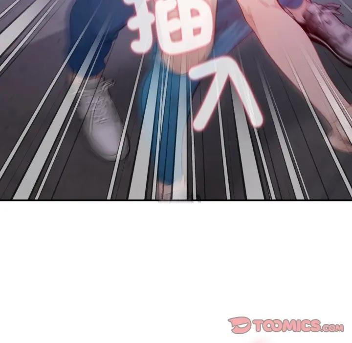 親切的鄰居太太們第10話