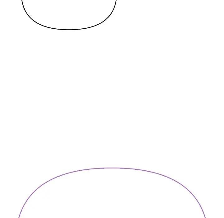 親切的鄰居太太們第10話