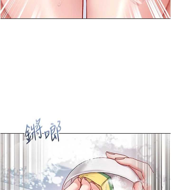 不纯吸血鬼第11話-被填滿體內的銷魂快感