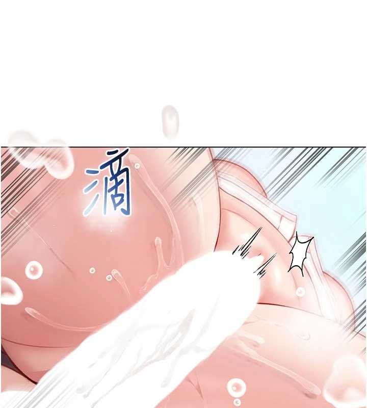 不纯吸血鬼第11話-被填滿體內的銷魂快感