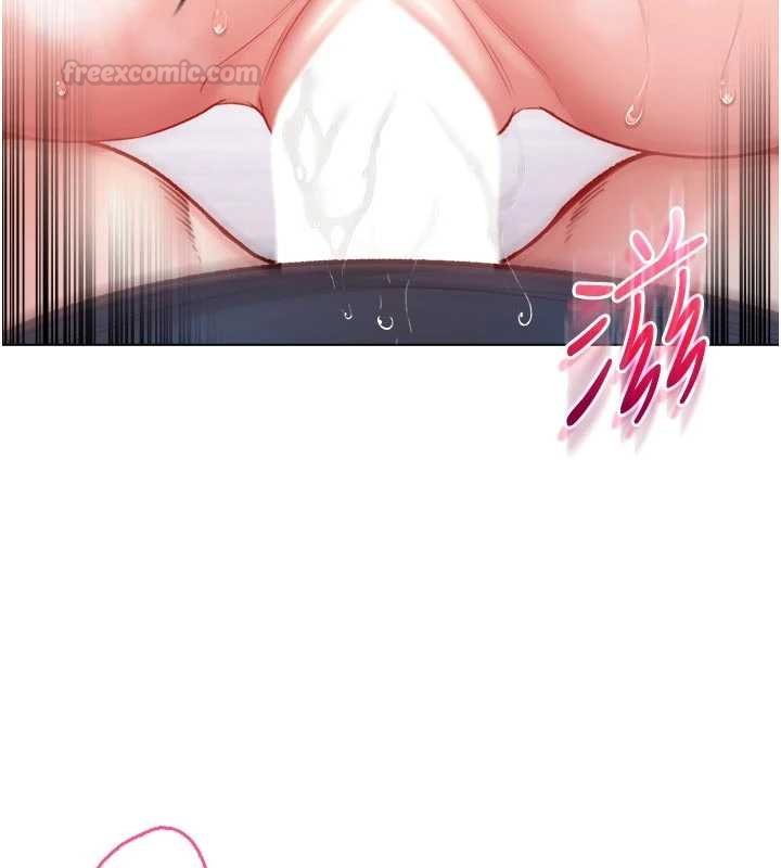 不純吸血鬼第11話-被填滿體內的銷魂快感