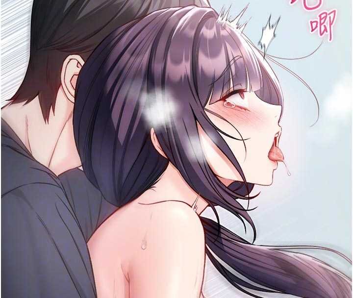 不純吸血鬼第11話-被填滿體內的銷魂快感