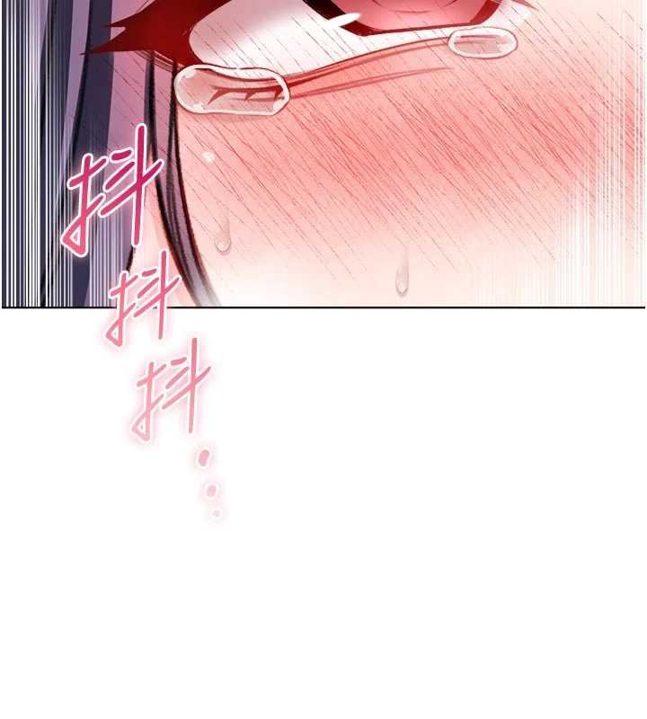 不纯吸血鬼第11話-被填滿體內的銷魂快感