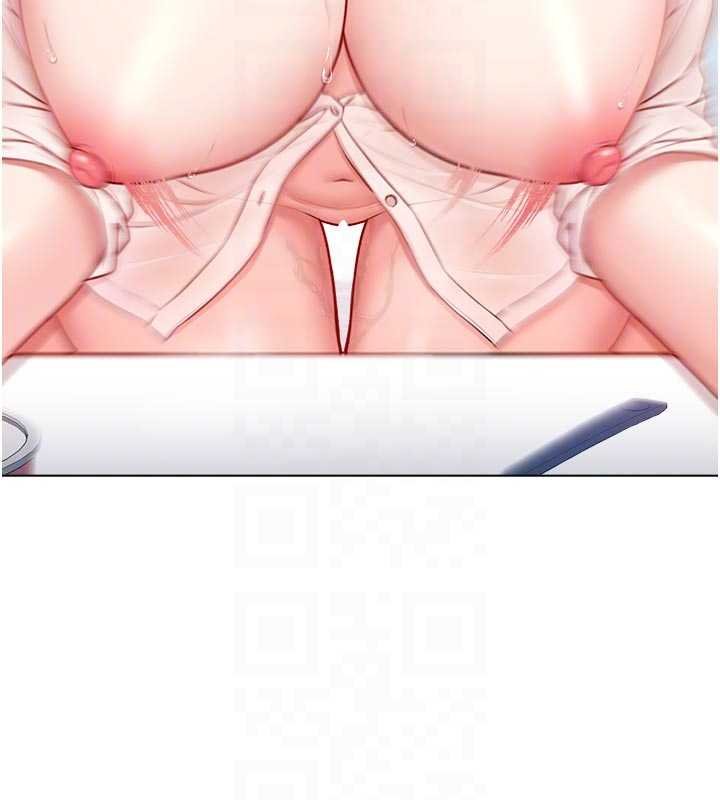 不纯吸血鬼第11話-被填滿體內的銷魂快感