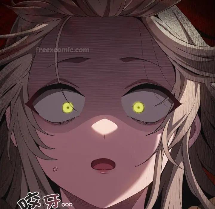 神聖陷阱第38話