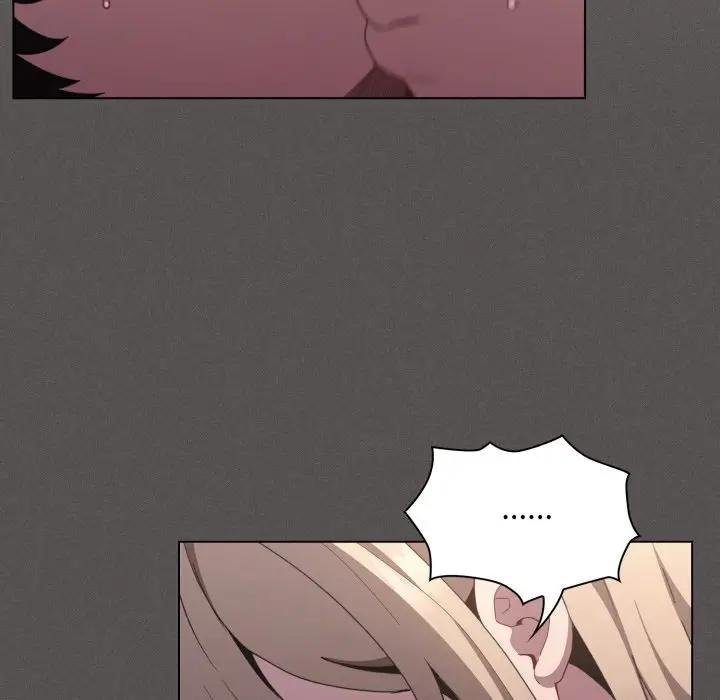 神聖陷阱第38話