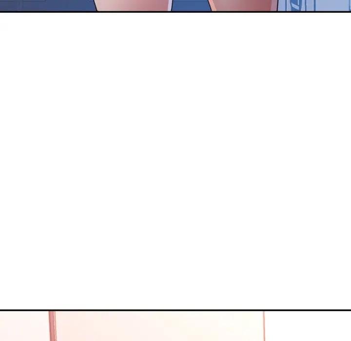 特别课程第8話