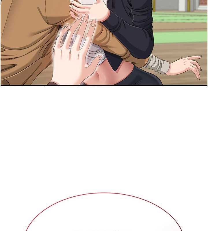 倒追遊戲第44話-被發現的隱密關係