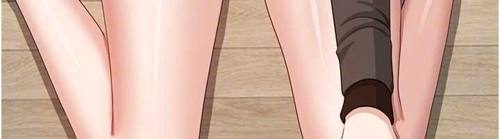 倒追遊戲第44話-被發現的隱密關係