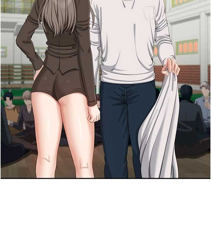 倒追遊戲第44話-被發現的隱密關係