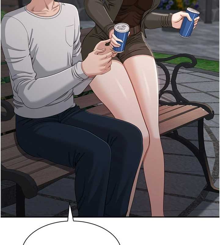 倒追遊戲第44話-被發現的隱密關係