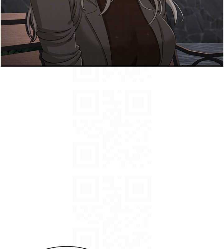 倒追遊戲第44話-被發現的隱密關係