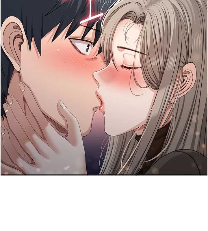 倒追遊戲第44話-被發現的隱密關係