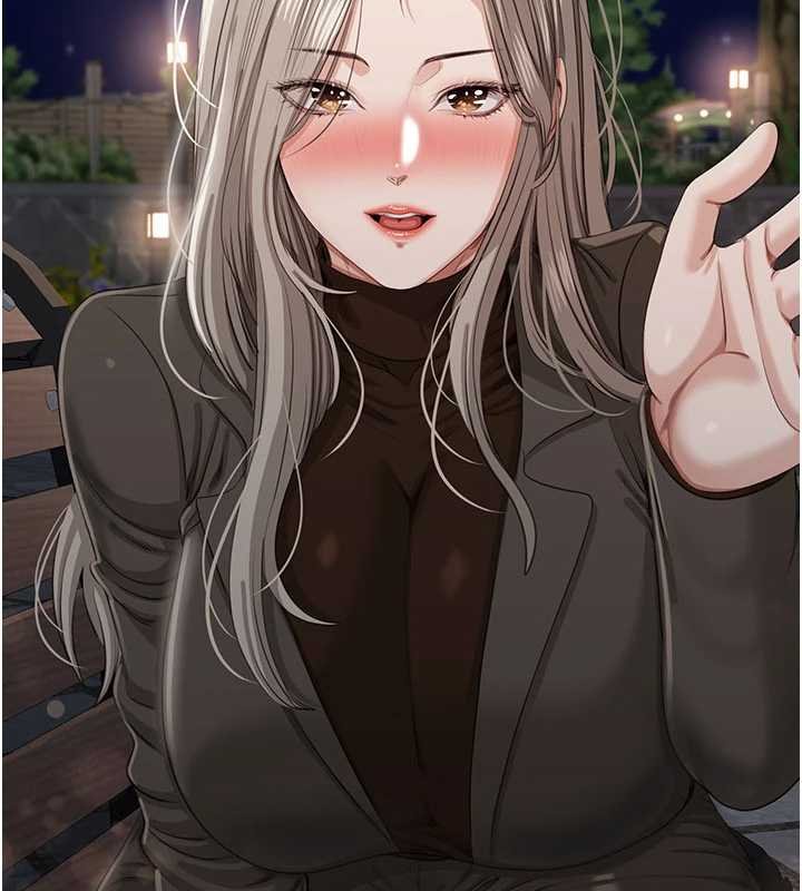 倒追遊戲第44話-被發現的隱密關係