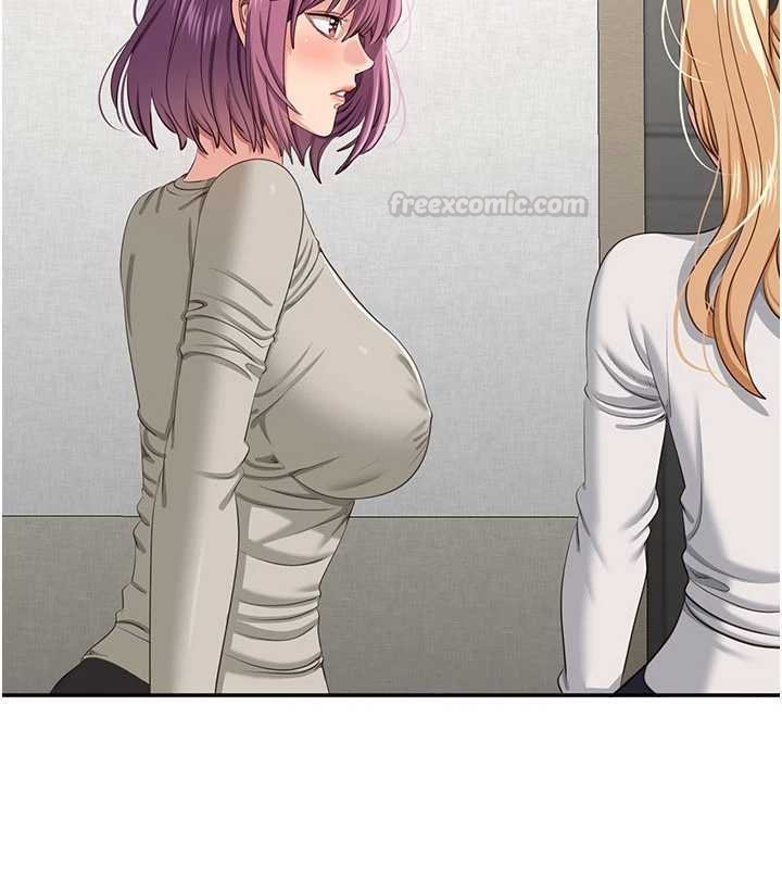 倒追遊戲第44話-被發現的隱密關係