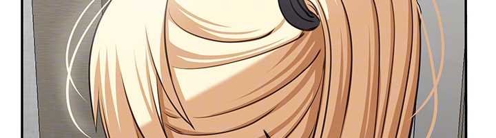 倒追遊戲第44話-被發現的隱密關係