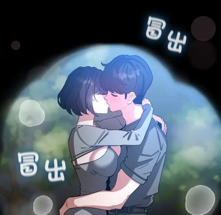 配角的生存任務第58話