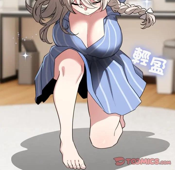 配角的生存任務第58話