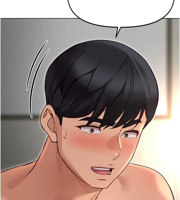 魯蛇社畜的金手指第65話-你老婆是個蕩婦!