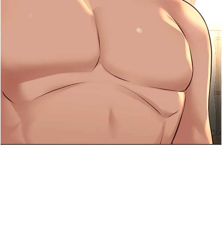 魯蛇社畜的金手指第65話-你老婆是個蕩婦!