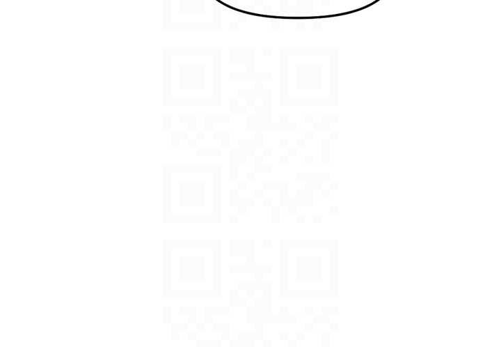 魯蛇社畜的金手指第65話-你老婆是個蕩婦!
