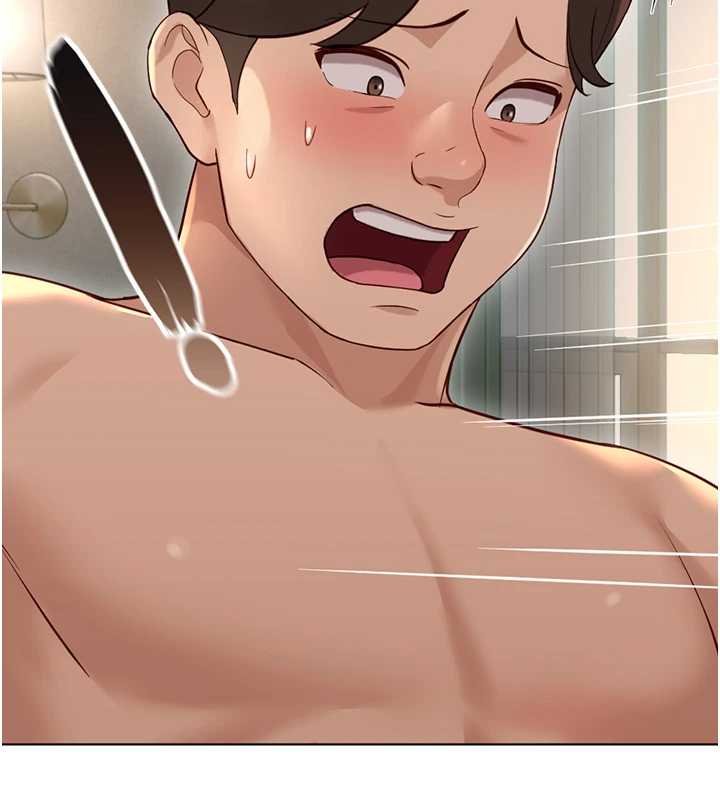 魯蛇社畜的金手指第65話-你老婆是個蕩婦!