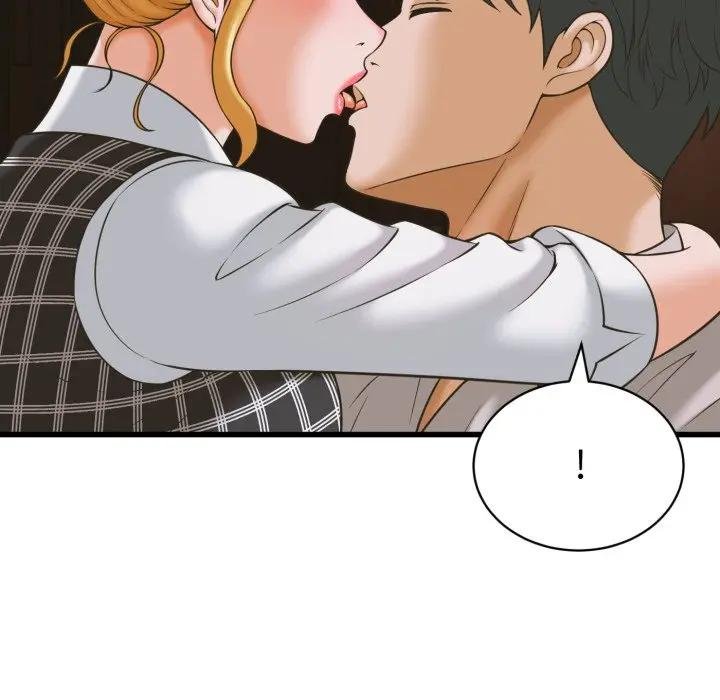 她們的夜晚屬於我第35話