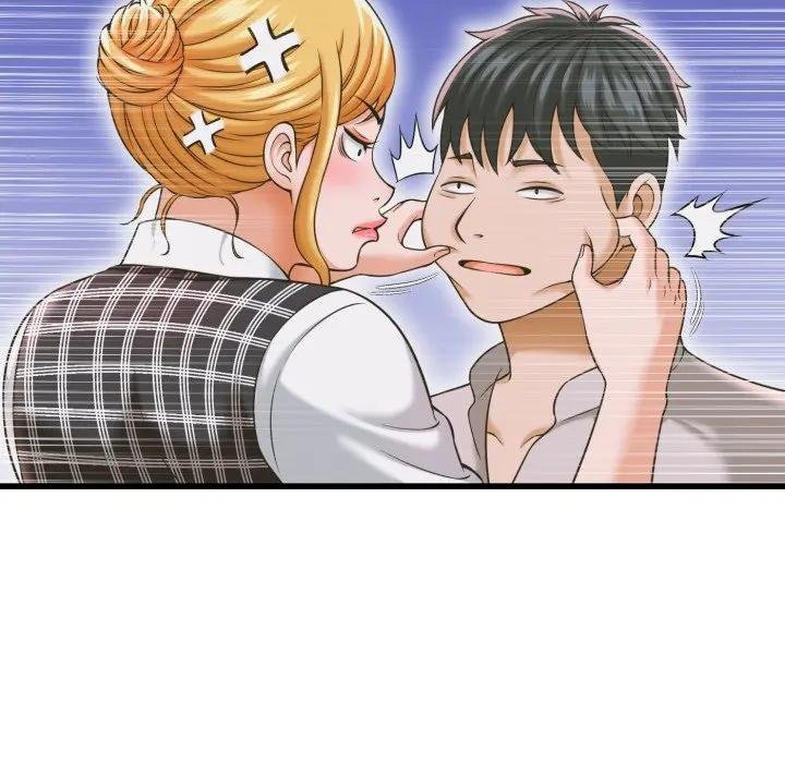 她們的夜晚屬於我第35話