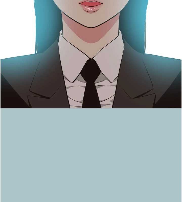 不要戀愛要打砲第37話-讓我看看妳的底線